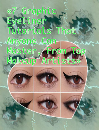 Easiest eyeliner for beginners