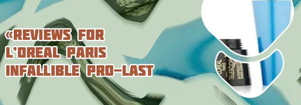 Loreal waterproof eyeliner