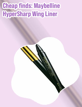 Maybelline hyper sharp