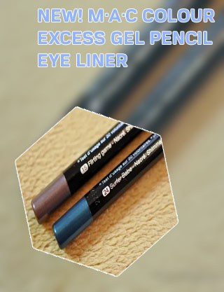 Sephora eye pencil waterproof